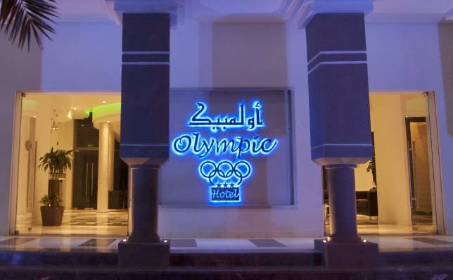 Hotel Olympic